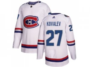 Men Adidas Montreal Canadiens #27 Alexei Kovalev White Authentic 2017 100 Classic Stitched NHL Jersey