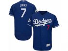 Los Angeles Dodgers #7 Julio Urias Authentic Royal Blue Alternate 2017 World Series Bound Flex Base MLB Jersey