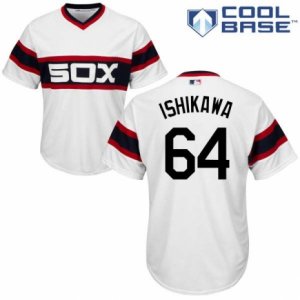 Men\'s Majestic Chicago White Sox #64 Travis Ishikawa Replica White 2013 Alternate Home Cool Base MLB Jersey