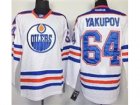 NHL Edmonton Oilers #64 Neil Yakupov White Jerseys