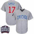 Youth Majestic Chicago Cubs #17 Mark Grace Authentic Grey Road 2016 World Series Bound Cool Base MLB Jersey