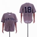 Yankees #18 Didi Gregorius Gray Cool Base Player Number Jersey