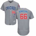 Men's Majestic Chicago Cubs #66 Munenori Kawasaki Grey Flexbase Authentic Collection MLB Jersey