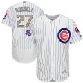 Chicago Cubs #27 Addison Russell White World Series Champions Gold Program Flexbase Jersey
