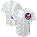 Chicago Cubs Blank White World Series Champions Gold Program Cool Base Jersey