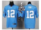 2015 Super Bowl XLIX Nike jerseys seattle seahawks #12 fan lt.blue[Elite]
