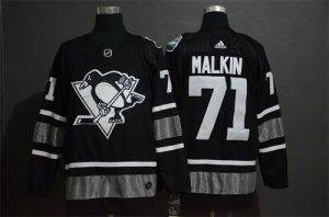 Penguins #71 Evgeni Malkin Black 2019 NHL All-Star Game Adidas Jersey