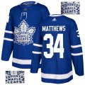 Men Toronto Maple Leafs #34 Auston Matthews Blue Glittery Edition Adidas Jers