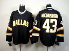 NHL Dallas Stars #43 Valeri Nichushkin Black Jerseys