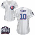 Women's Majestic Chicago Cubs #10 Ron Santo Authentic White Home 2016 World Series Bound Cool Base MLB Jersey