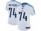 Women Nike Tennessee Titans #74 Bruce Matthews Vapor Untouchable Limited White NFL Jersey