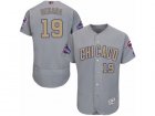 Mens Majestic Chicago Cubs #19 Koji Uehara Gray 2017 Gold Champion Flexbase Authentic Collection MLB Jersey