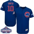 Mens Majestic Chicago Cubs #10 Ron Santo Royal Blue 2016 World Series Champions Flexbase Authentic Collection MLB Jersey