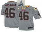 2013 Super Bowl XLVII NEW San Francisco 49ers #46 Alfred Morris Lights Out Grey With Hall of Fame 50th Patch(Elite)