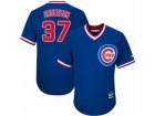 Mens Majestic Chicago Cubs #37 Brett Anderson Royal Blue Cooperstown Flexbase Authentic Collection MLB Jersey