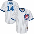 Mens Majestic Chicago Cubs #14 Ernie Banks Authentic White Home Cooperstown MLB Jersey