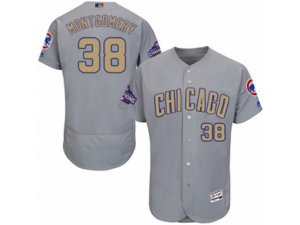 Chicago Cubs #38 Mike Montgomery Gray 2017 Gold Champion Flexbase Authentic Collection MLB Jerse