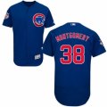 Mens Majestic Chicago Cubs #38 Mike Montgomery Royal Blue Alternate Flexbase Authentic Collection MLB Jersey