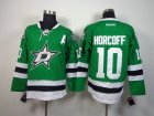 NHL Dallas Stars #10 Shawn Horcoff Green Home Jerseys
