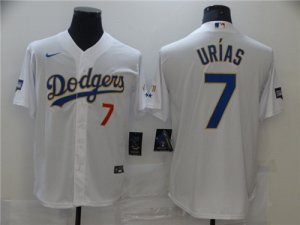Dodgers #7 Julio Urias White Nike 2021 Gold Program Cool Base Jersey