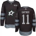 Dallas Stars #11 Mike Gartner Black 1917-2017 100th Anniversary Stitched NHL Jersey