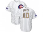 Youth Chicago Cubs #10 Ron Santo White(Blue Strip) 2017 Gold Program Cool Base Stitched MLB Jersey