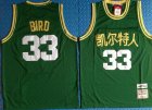 Celtics #33 Larry Bird Green Mitchell & Ness 2019 Chinese New Year Swingman Jersey