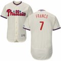 Men's Majestic Philadelphia Phillies #7 Maikel Franco Cream Flexbase Authentic Collection MLB Jersey