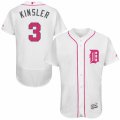 Mens Majestic Detroit Tigers #3 Ian Kinsler Authentic White 2016 Mothers Day Fashion Flex Base MLB Jersey