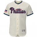 Mens Philadelphia Phillies Blank White Stitched 2016 Fashion Stars & Stripes Flex Base Baseball Jersey
