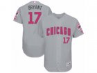 Chicago Cubs #17 Kris Bryant Grey Mother's Day Flexbase Authentic Collection MLB Jersey
