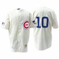 Mens Mitchell and Ness Chicago Cubs #10 Ron Santo Replica Cream 1969 Throwback MLB Jersey