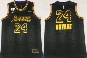 Lakers #24 Kobe Bryant Black Mamba Nike Swingman Jersey