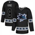 Sharks #9 Evander Kane Black Team Logos Fashion Adidas Jersey