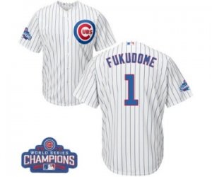 Youth Majestic Chicago Cubs #1 Kosuke Fukudome Authentic White Home 2016 World Series Champions Cool Base MLB Jersey