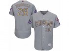 Mens Majestic Chicago Cubs #28 Kyle Hendricks Gray 2017 Gold Champion Flexbase Authentic Collection MLB Jersey