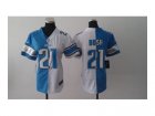 Nike women NFL Detroit Lions #21 Reggie Bush white-blue[Elite split]