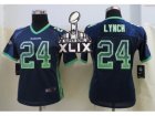 2015 Super Bowl XLIX Nike Women Seattle Seahawks #24 Lynch Blue Jerseys(Drift Fashion)