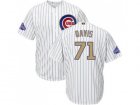 Youth Chicago Cubs #71 Wade Davis White(Blue Strip) 2017 Gold Program Cool Base Stitched MLB Jersey