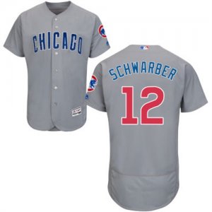 2016 Men Chicago Cubs #12 Kyle Schwarber Majestic Gray Flexbase Authentic Collection player Jersey