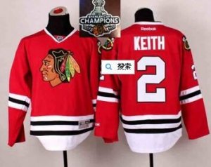 NHL Chicago Blackhawks #2 Duncan Keith Red 2014 Stadium Series 2015 Stanley Cup Champions jerseys
