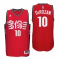 Mens Adidas Toronto Raptors #10 DeMar DeRozan Authentic Red Chinese New Year NBA Jersey