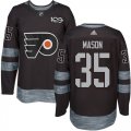 Philadelphia Flyers #35 Steve Mason Black 1917-2017 100th Anniversary Stitched NHL Jersey