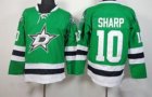 NHL Dallas Stars #10 sharp Green jerseys