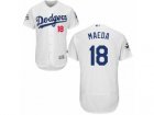 Los Angeles Dodgers #18 Kenta Maeda Authentic White Home 2017 World Series Bound Flex Base MLB Jersey