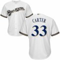 Men's Majestic Milwaukee Brewers #33 Chris Carter Authentic White Home Cool Base MLB Jersey