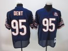 nfl chicago bears #95 richard dent 1985 blue[small numbers][hall of fame]