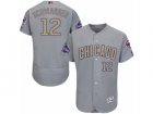 Mens Majestic Chicago Cubs #12 Kyle Schwarber Authentic Gray 2017 Gold Champion Flex Base MLB Jersey