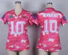 Nike Women New York Giants #10 Eli Manning Salute to Service New Pink Camo jerseys