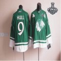 nhl jerseys chicago blackhawks #9 hull green[2013 stanley cup][patch A]